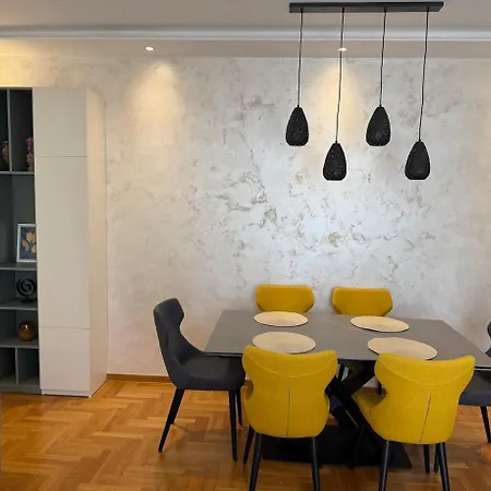 Acros Τρέμπινιε